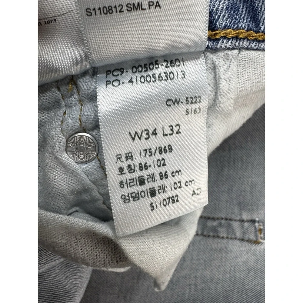 Levi's 505 Mens Jeans 34X32 Blue Straight Medium Wash Denim 5 Pocket Durable - Picture 9 of 11